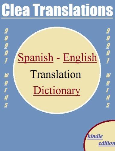 Spanish To English Translation Dictionary Spanish Edition Ebook