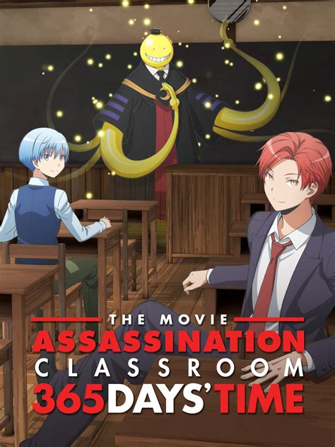 Assassination Classroom The Movie 365 Days Time 2016 Watchrs Club