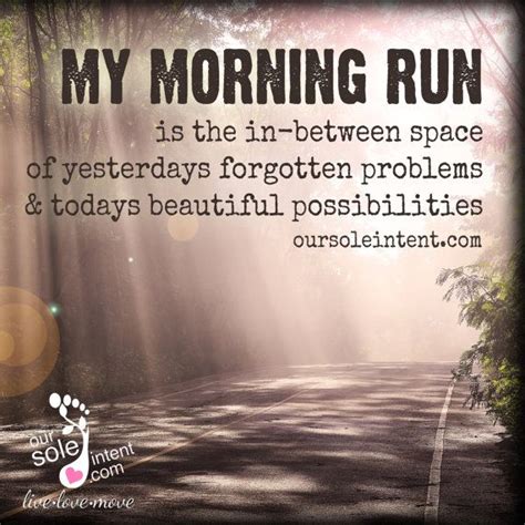 My Morning Run Running Motivation Inspirational Run Quote Print