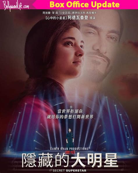Secret Superstar Box Office Collection China Day 20 Aamir Khan And