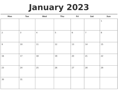 January 2023 Free Calendar Template