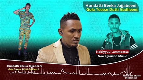 Sirba Harawa Afaan Oromoo Huunda Itti Beeka Jajaabeen2021 Youtube