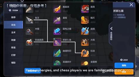 And the most important, our exclusive emulation engine can release the full potential of your pc, make everything smooth and enjoyable. 게임트릭스 - PC방 게임전문 리서치 서비스!