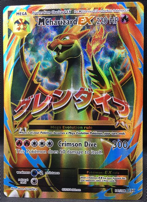 Mega M Charizard Ex 101108 Full Art Pokemon Tcg Xy Evolutions New