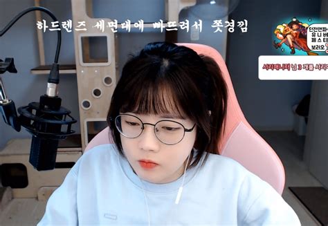 Maybe you would like to learn more about one of these? 렌즈 세면대에 빠뜨려서 안경낀 서리 - 파비크리에이터