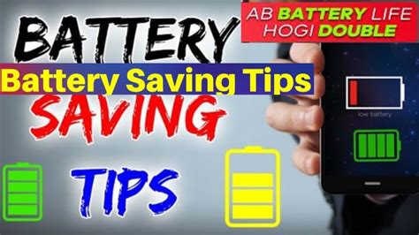 How To Increase Battery Life On Android Phone Best Battery Saving Tips