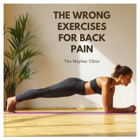 Worst Exercises For Lower Back Pain The Mayfair Clinic