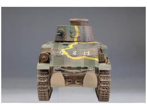 Ija Type 89 Medium Tank I Go Kou