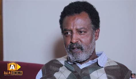 Aleme Drama Part Ethiopian Drama