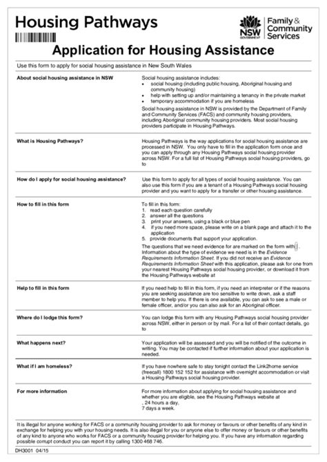 Application For Housing Assistance Form Printable Pdf Download