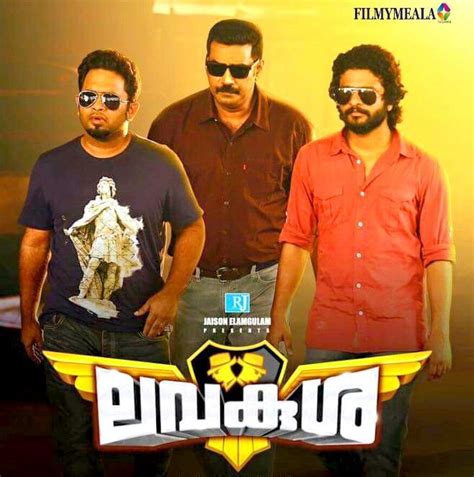 Lavakusha malayalam full movie download. Lava Kusha (2017) Malayalam Movie - Filmymela | Movies ...
