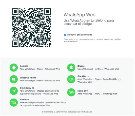 Whatsapp Web Llega Por Fin A Los Usuarios De Ios
