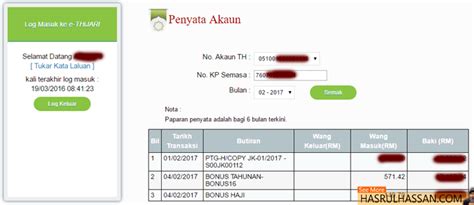 ارسال وکالتنامه به جمهوری اسلامی ایران. Semak Penyata Akaun & Baki Terkini Tabung Haji Secara Online