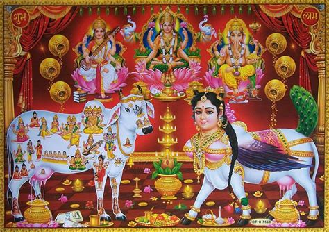 Kamdhenu Cow Lakshmi Saraswati Ganesha Hanuman Shiva Durga Big Poster