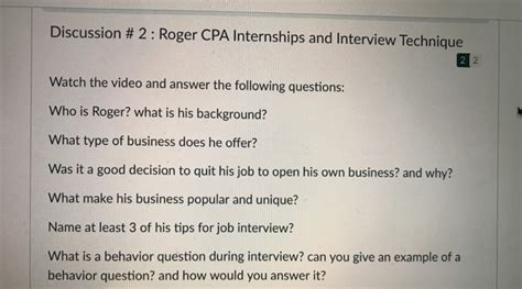 Discussion 2 Roger Cpa Internships And Interview