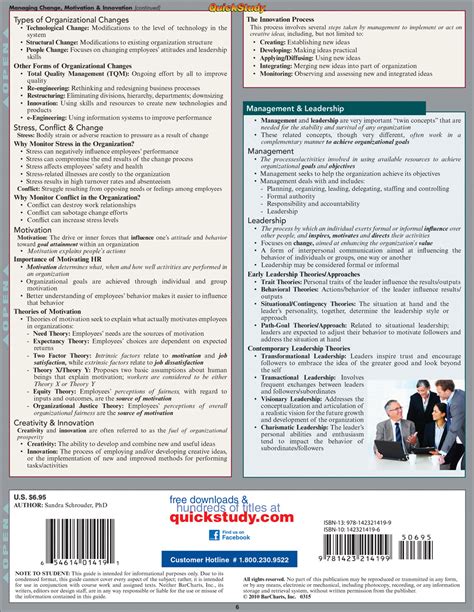 Quickstudy Business Management Leadership Laminated Reference Guide