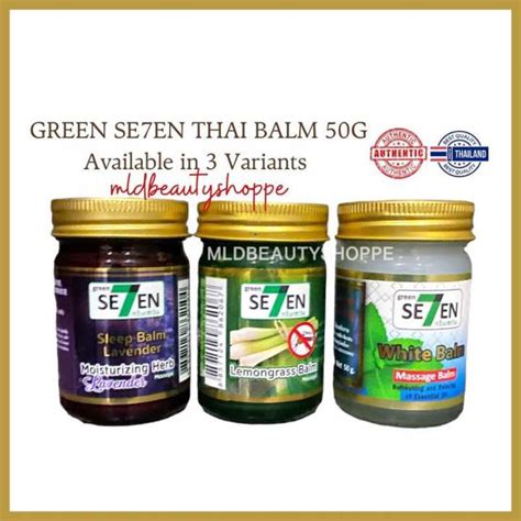 Original Green Se7en Thai Massage Balms 50g X1 Available In 3 Variants Made In Thailand 🇹🇭