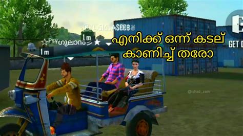 Kappela movie scene in free fire game - YouTube