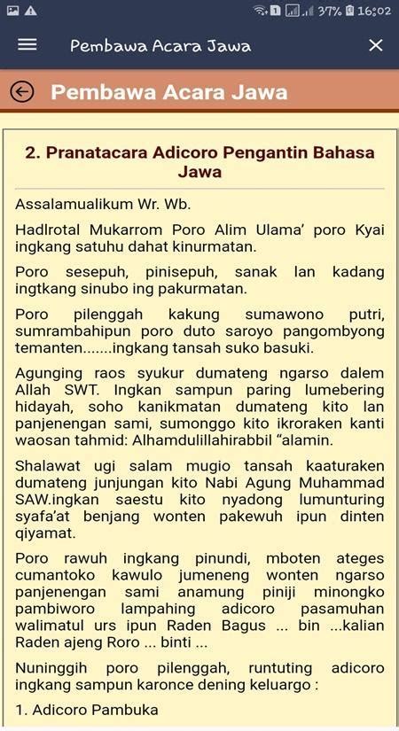 Contoh Teks Pranatacara Bahasa Jawa Singkat – Wulan