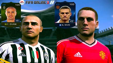 FIFA Online3 - แนะนำกองหลัง [NEW ENGINE] - YouTube