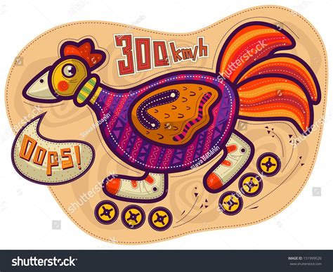 Cock Riding On Rollers Looking Back Stock Vector Royalty Free 151999520