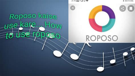 How To Use Roposo App Roposo Kaise Use Kare Youtube