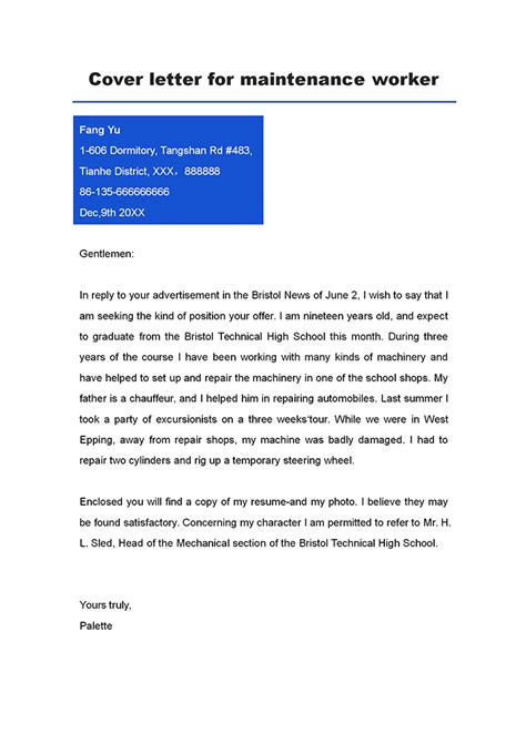 Word Of Cover Letter For Maintenance Workerdoc Wps Free Templates