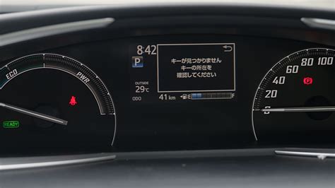 Introduced in september 2003, it seats 7 despite its very small size. mReview: Toyota Sienta Hybrid - Unabashedly Family ...