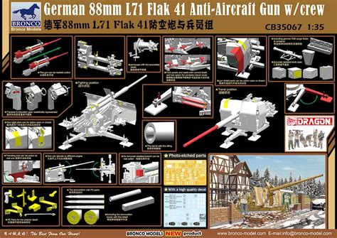 German 88mm L71 Flak 41 Anti Aircraft Gun With Crew Bronco Cb35067