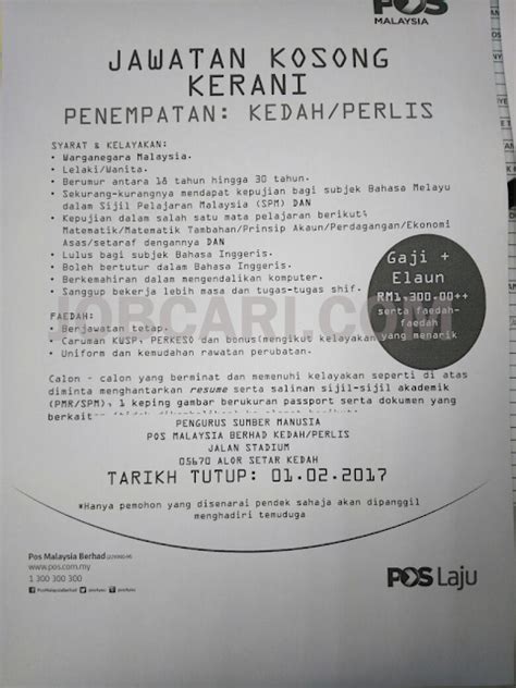 Cara membuat permohonan jawatan kosong kerani pos malaysia. JAWATAN KOSONG SEBAGAI KERANI POS MALAYSIA - MINIMUM SPM ...