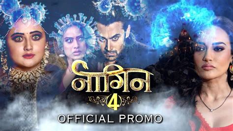 Naagin, the saga of love and revenge, has had the audience hooked since its launch. Naagin 4 Full Episode - Promo - Upcoming Twist - March ...