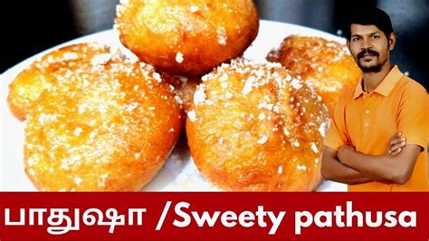 It has a sweet an. Pathusa Sweet Recipe In Tamil : Vazhaipoo Kola Urundai ...