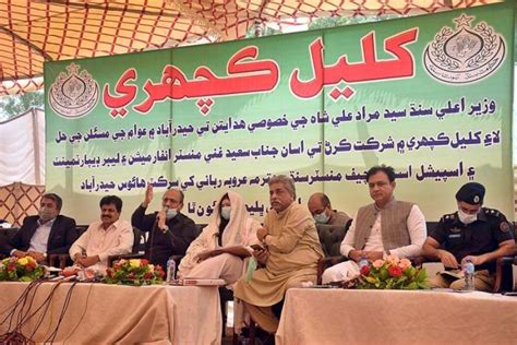 sindh minister for information and labour department saeed ghani addressing during khuli