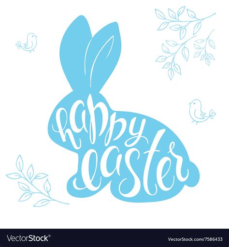 Easter Hand Lettering Royalty Free Vector Image