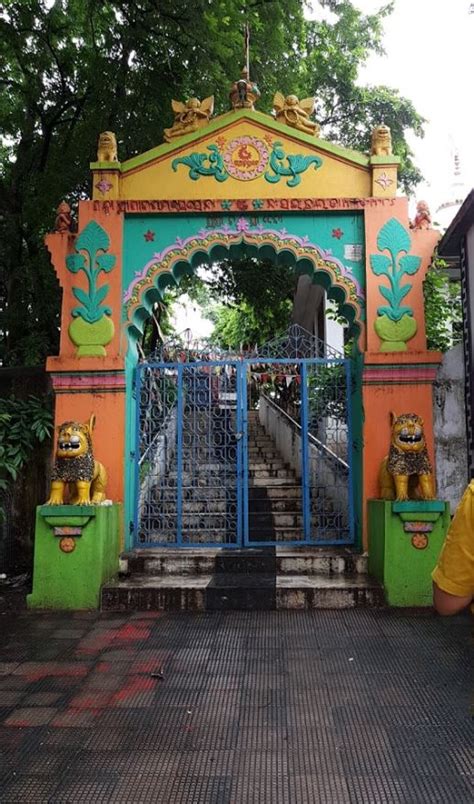 Saintala Chandi Temple In Balangir Odisha Famous Temple In Balangir