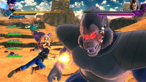 Dragon Ball Xenoverse 2 Nintendo Switch Review Trusted Reviews