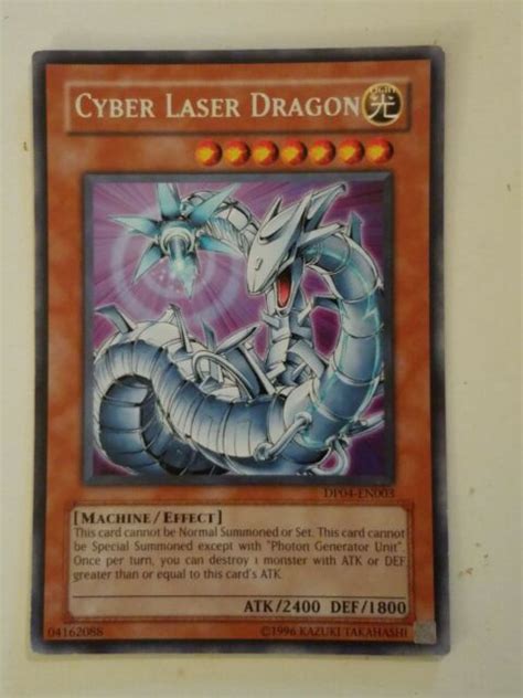 Yugioh Tcg Cyber Laser Dragon Dp04 En003 Lp Ebay