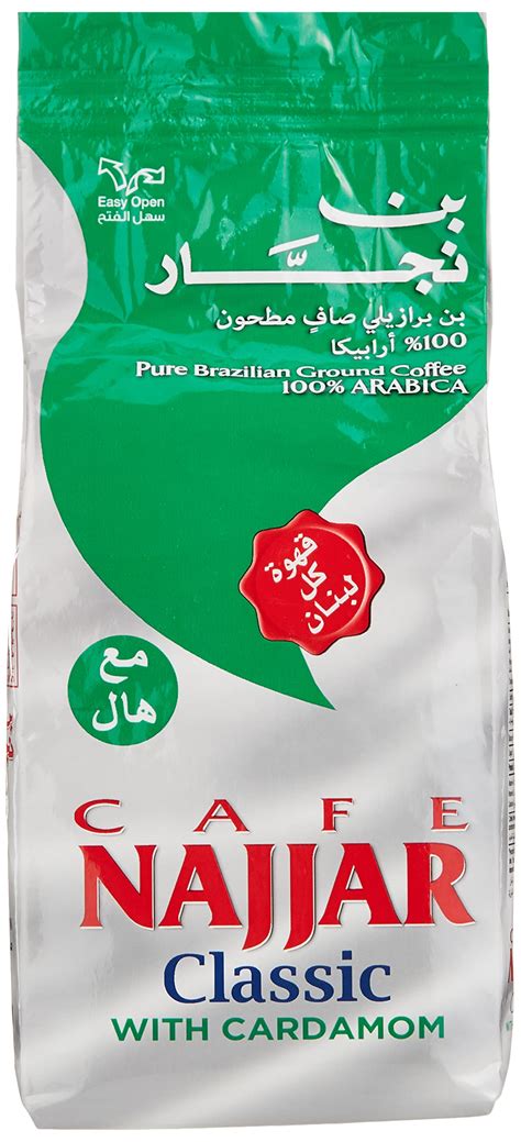Buy Caf Najjar Turkish Coffee With Cardamom Gr Arabica