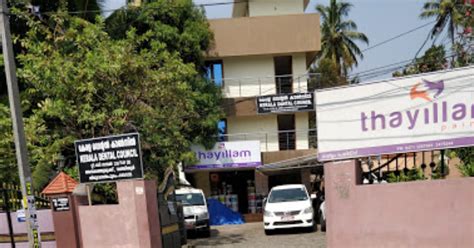 ✅ only authroized bar council members (advocate) are authorized. dentist in palarivattom : Kerala Dental Council address ...