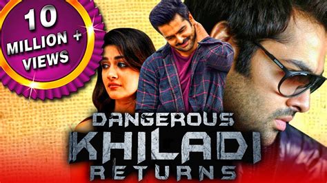 Ram Pothineni Action Telugu Hindi Dubbed Full Movie Dangerous Khiladi