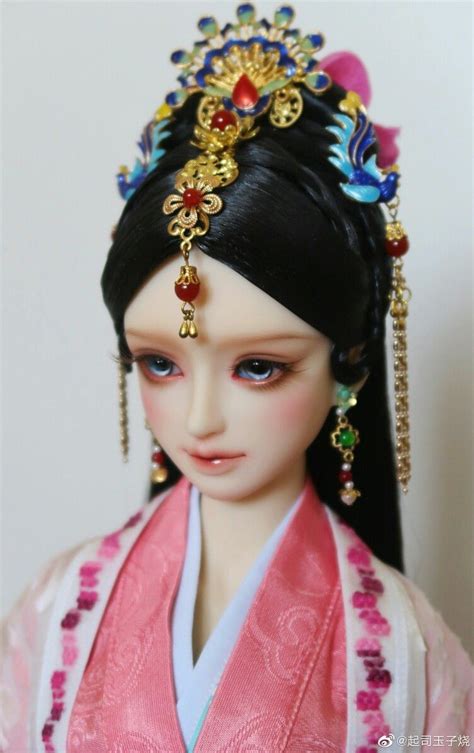 Pin On Chinese Doll