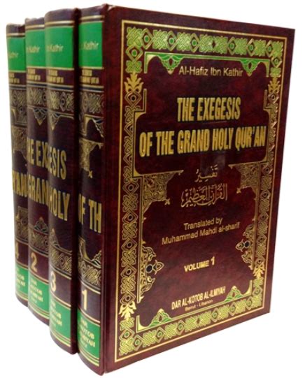 Tafsir Ibn Kathir Arabic English 4 Volume Set · Al Huda Bookstore