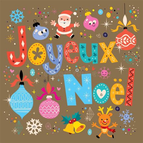 Joyeux Noel Merry Christmas In French Greeting Card Stock