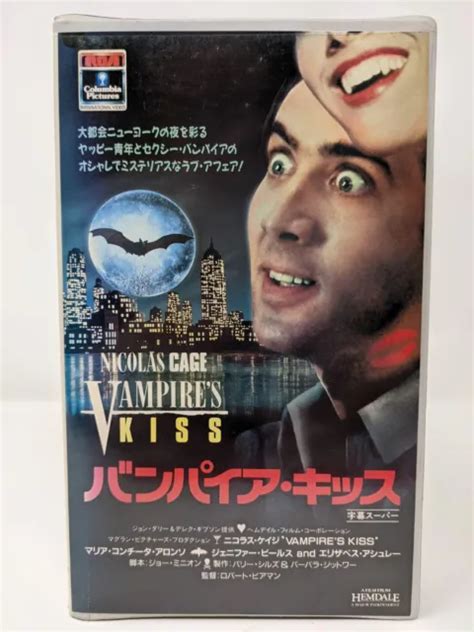 vampire s kiss vhs 1988 japanese subtitles rare nicolas cage horror vtg japan 59 99 picclick