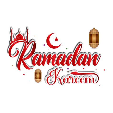 Ramadan Kareem Lantern Vector Art Png Lettering Ramadan Kareem Arabic