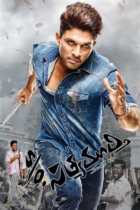 Download Son Of Satyamurthy 2015 Hq Uncut 1080p 10bit Bluray X265