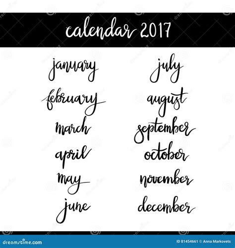 Hand Lettering Names Of The Months Modern Calligraphy Stock Vector