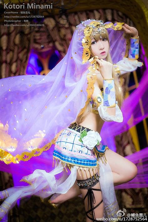 Beautiful Cosplay Photos Oh My God She Is So Sexy Sexy Girl