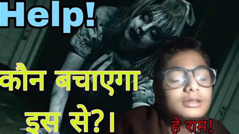 Chacha Ka Bachpan Horror Story Hindi Horror Stories Horror Story In