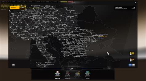 Скачать Euro Truck Simulator 2 Карта Румынии Украины Болгарии и
